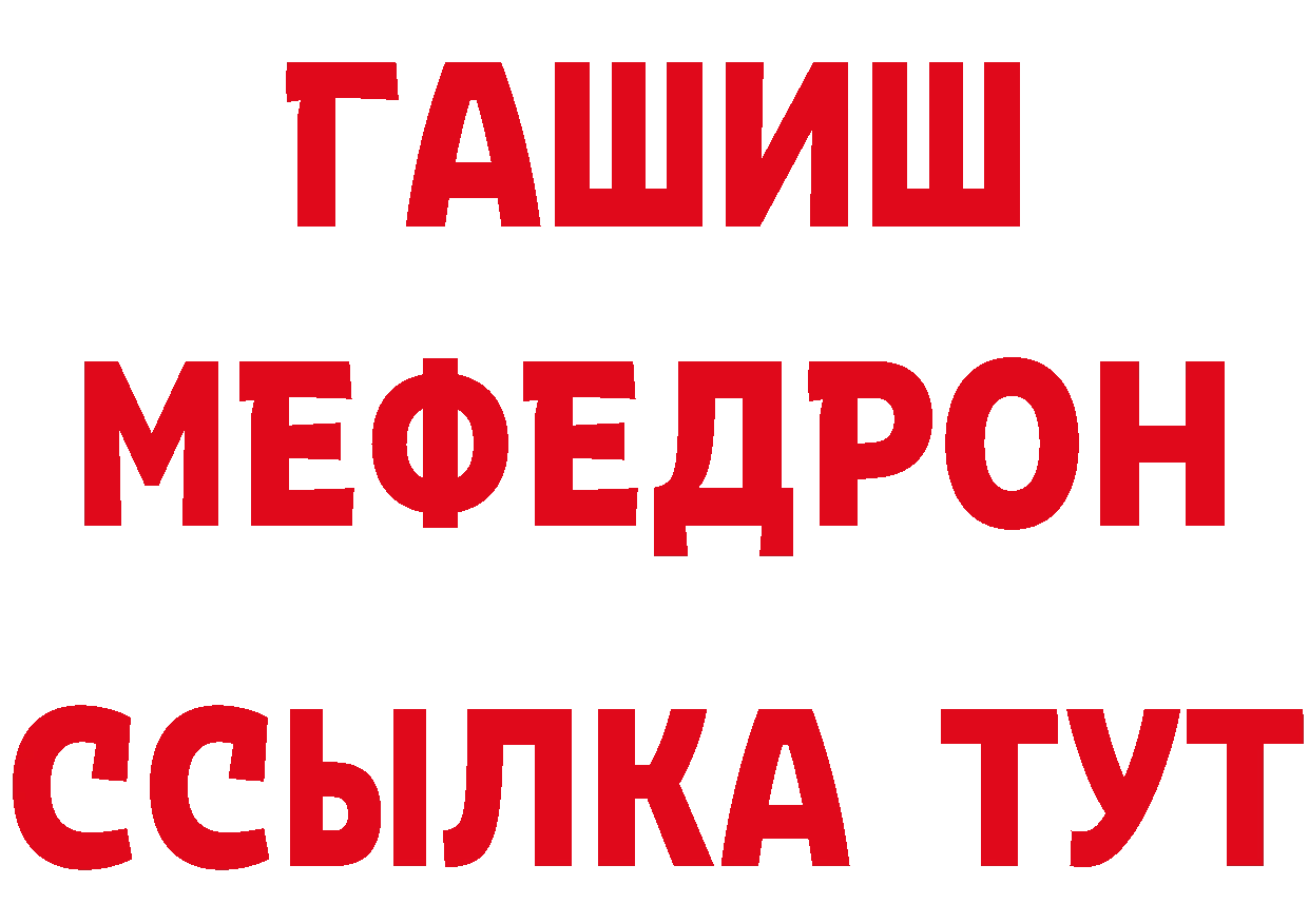 Печенье с ТГК марихуана как зайти дарк нет гидра Новоаннинский